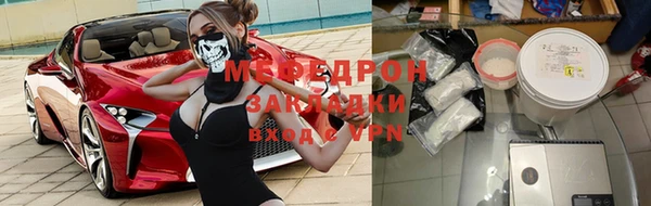 кокаин VHQ Верея