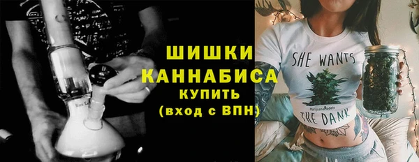 бошки Верхнеуральск