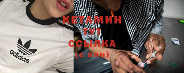 кокаин VHQ Верея