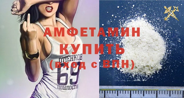 кокаин VHQ Верея