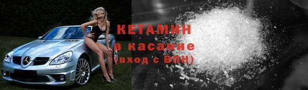 бошки Верхнеуральск