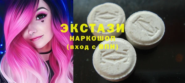 кокаин VHQ Верея