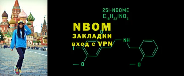 кокаин VHQ Верея