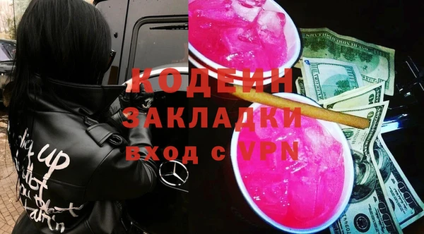 бошки Верхнеуральск