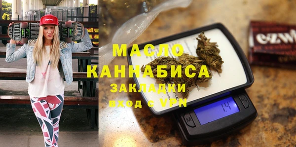 бошки Верхнеуральск