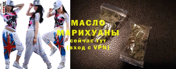 бошки Верхнеуральск
