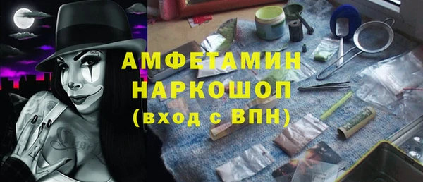 кокаин VHQ Верея