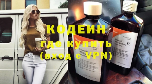 бошки Верхнеуральск