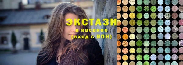 кокаин VHQ Верея