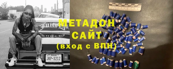 кокаин VHQ Верея