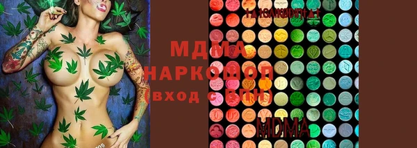 кокаин VHQ Верея