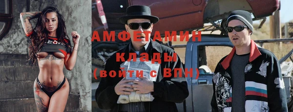 кокаин VHQ Верея