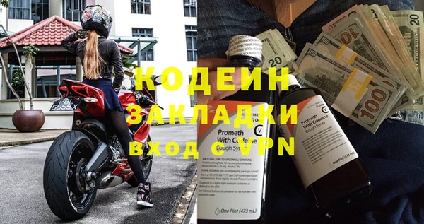 бошки Верхнеуральск