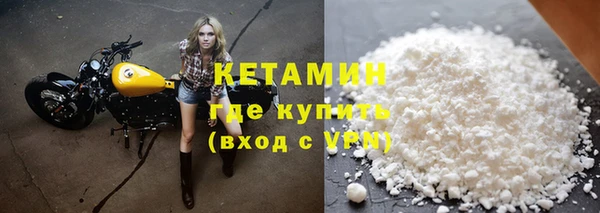 бошки Верхнеуральск